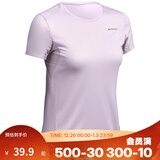 迪卡侬（DECATHLON）速干T恤男女运动户外健身宽松快干吸汗跑步短袖QUMM MH100 女款-薰衣紫 XL
