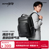 博牌双肩包头层牛皮商务背包男士16英寸电脑包旅行书包节日礼物送老公