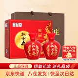 扳倒井 国井1915酒庄福坛浓香型白酒52度750ml*2坛手提礼盒 热门商品