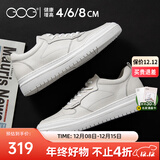 高哥内增高男鞋8cm百搭小白鞋男士隐形增高板鞋秋冬真皮运动休闲鞋子 空军一号白色 6cm 39