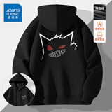 真维斯重磅加绒厚卫衣男士秋冬季2025新款情侣大码oversize男款连帽外套 黑色(怪咖白胸标_背标) M (170) (30天质量问题全额退)