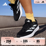 adidas DURAMO RC训练备赛轻盈体测跑鞋男女阿迪达斯官方 黑色/白色   42