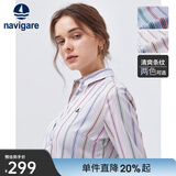 Navigare意大利小帆船衬衫女长袖春季通勤条纹衬衣纯棉高档职业女装 浅咖/白 S