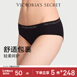 维多利亚的秘密 维密LOGO腰带舒适无缝抗菌比基尼包臀女三角内裤马年本命年 54A2黑色-字母款 11262532 1条 S
