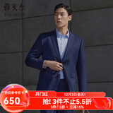 雅戈尔（YOUNGOR）套西上衣男227F款二粒单排扣修身版商务西服纯羊毛不易皱 藏青VOTX220227FIY上衣修身版 XL 180/100A