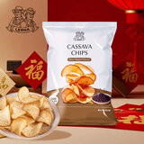 莱纳木薯片138g黑胡椒味 印尼进口膨化食品薯条休闲零食下午茶