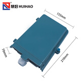 慧好室外防水旋卡战时电话分线盒30对50对分线箱10对电话模块接线大对数通信电缆配线箱拧压式接线盒 旋卡电话分线盒【20对】