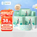 超亚健康联名眼罩蒸汽热敷无香型睡眠遮光睡觉缓解眼疲劳眼部护理50片