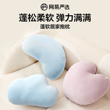 网易严选 太鼓抱枕 日式蓬软 柔软麂皮绒套面圆形靠枕 抱枕汽车护腰靠垫 浅咖色 宽度40cm