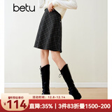 百图betu女装冬季新款半身裙高腰小个子毛呢格纹半裙女2311T83 深灰 M