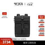 TUMI/途明 DFO FREMONT男士卷顶双肩包双肩包电脑包 黑色