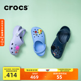 CROCS卡骆驰檀健次同款经典洞洞鞋男沙滩鞋户外沙滩包头拖鞋女鞋|10001 深蓝-410 43 (270mm)