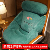 达克鸭办公室久坐椅子坐垫靠垫腰靠一体学生座椅垫屁股屁垫可坐地垫厚 (绿色彩虹 +圆头枕) 55X55x55cm