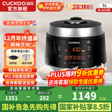 福库（CUCKOO）【国补】电饭煲韩国原装进口真高压麦饭石型内胆三维立体加热多功能家用智能电饭锅CRP-PK0690FR CRP-Q1050FS黑色（2-10人） 5L
