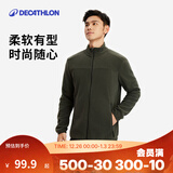 迪卡侬（DECATHLON）户外外套男士保暖摇粒绒上衣抓绒衣冲锋衣内胆 SG100F 新款升级面料 - 军绿色 XL