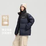 雪中飞【反季清仓】新款百搭时尚休闲斜插式口袋男女同款短款立领羽绒服 藏青色|5019 L 175/92A
