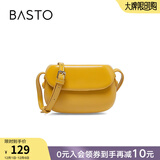 百思图商场同款时尚百搭潮流复古迷你马鞍包单肩斜挎包女X2782DX2 黄色 F