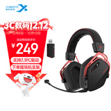 西伯利亚（XIBERIA）K03S无线7.1版2.4G蓝牙游戏耳机头戴式手机低延迟电竞专用智显电脑耳机武士黑