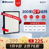 布鲁雅尔（Blueair） 空气净化器过滤网滤芯 复合滤网适用303+/303/270E/203 200系列粒子滤网