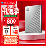 西部数据（WD）移动硬盘2TB type-c Mac专用 Ultra系列 2.5英寸 银 机械硬盘 笔记本电脑外接加密 大容量家庭存储