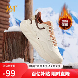 361°运动鞋女云舒3冬季加绒保暖复古休闲老爹鞋子女682346701BF-3