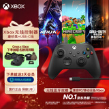 微软（Microsoft）Xbox无线游戏手柄 磨砂黑+USB-C线 蓝牙适配Xbox/PC/平板/手机Steam促销 黑神话悟空 空洞骑士