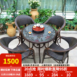 紫叶（ziye） 户外桌椅 藤椅组合 阳台桌椅三件套 休闲庭院小茶几室外藤编餐桌 4【标准藤椅】+1【D80圆桌】