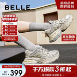 百丽周雨彤同款星河轨迹老爹鞋女秋休闲鞋B2199CM4 金色 38