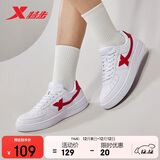 特步情侣男女板鞋小白鞋空军一号冬季革面保暖运动板鞋休闲鞋