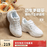 李宁潮流跑步鞋女鞋网面透气减震回弹休闲时尚运动鞋ARLS008