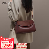 viney牛皮包包女包品牌斜挎枕头包轻奢单肩包生日礼物高级感送女友老婆