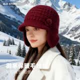 GLO-STORY帽子女耳包兔毛鸭舌针织帽女中老年加绒保暖毛线帽妈妈帽子
