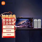 米家小米智能鱼缸 一体整机免装语音遥控半年免换水APP定时喂食水族箱 米家智能鱼缸+物理滤芯