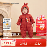 巴拉巴拉儿童轻薄羽绒服男女童冬装连体衣2025造型可爱趣味萌208425120203