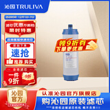 沁园净水器滤芯官方滤芯 非模块系列滤芯 2级-颗粒活性炭滤芯185/701