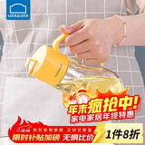 乐扣乐扣(LOCK&LOCK)大容量玻璃油壶可拆洗防滑油瓶酱油调味壶550ml黄色