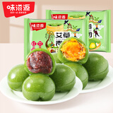 味滋源【源头直发】艾草青团504g清明果子 蛋黄肉松红豆沙混合口味糕点