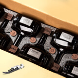 歌瑞安 意大利进口红酒 17度橡木桶干红葡萄酒700ml*6瓶礼盒装