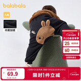 巴拉巴拉宝宝裤子男童长裤秋冬女童加绒裤婴儿pp裤外穿萌