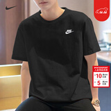 耐克（NIKE）T恤男士 2025夏季新款宽松休闲运动健身圆领透气半袖全棉跑步短袖 AR4999-013/黑色 M (170/88A)