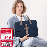 高尔夫（GOLF）电脑包男女15.6英寸苹果笔记本电脑包手提包单肩斜挎包商务出差包