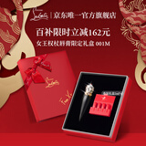 路铂廷（Christian Louboutin）CL女王权杖哑光唇膏001M 萝卜丁口红礼盒 新年礼物生日送女友老婆