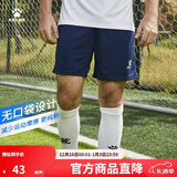 KELME/卡尔美运动短裤男足球比赛训练快干短裤夏季跑步透气五分裤子 深蓝 XL 180