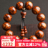 妍韵珠宝精品18mm海南黄花梨手串正品满鬼脸对眼把件文玩男女士佛念珠手链