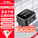 神牛  X3-S索尼触摸屏无线引闪器TTL自动测光高速同步内置锂电池闪光灯影室灯无线触发器【索尼版】