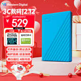 西部数据（WD）1TB 移动硬盘 USB3.0 My Passport随行版2.5英寸 蓝 机械硬盘 笔记本电脑外接 大容量加密存储
