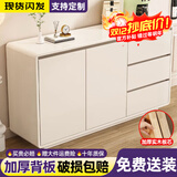 康诗苑实木餐边柜现代简约客厅一体靠墙茶水柜厨房置物柜子储物柜 米白色三抽双门【100*40*80】