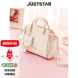 欧时纳（JUST STAR）包包女款2025年新款手提包轻奢斜挎包女士包包女包生日圣诞礼物女