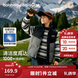 巴拉巴拉童装儿童马甲男童女童羽绒服外套2025新款冬装上衣保暖舒适百搭潮