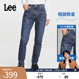 Lee【张凌赫代言】经典五袋款舒适中腰锥形中深蓝男牛仔裤休闲潮 中深蓝色 34